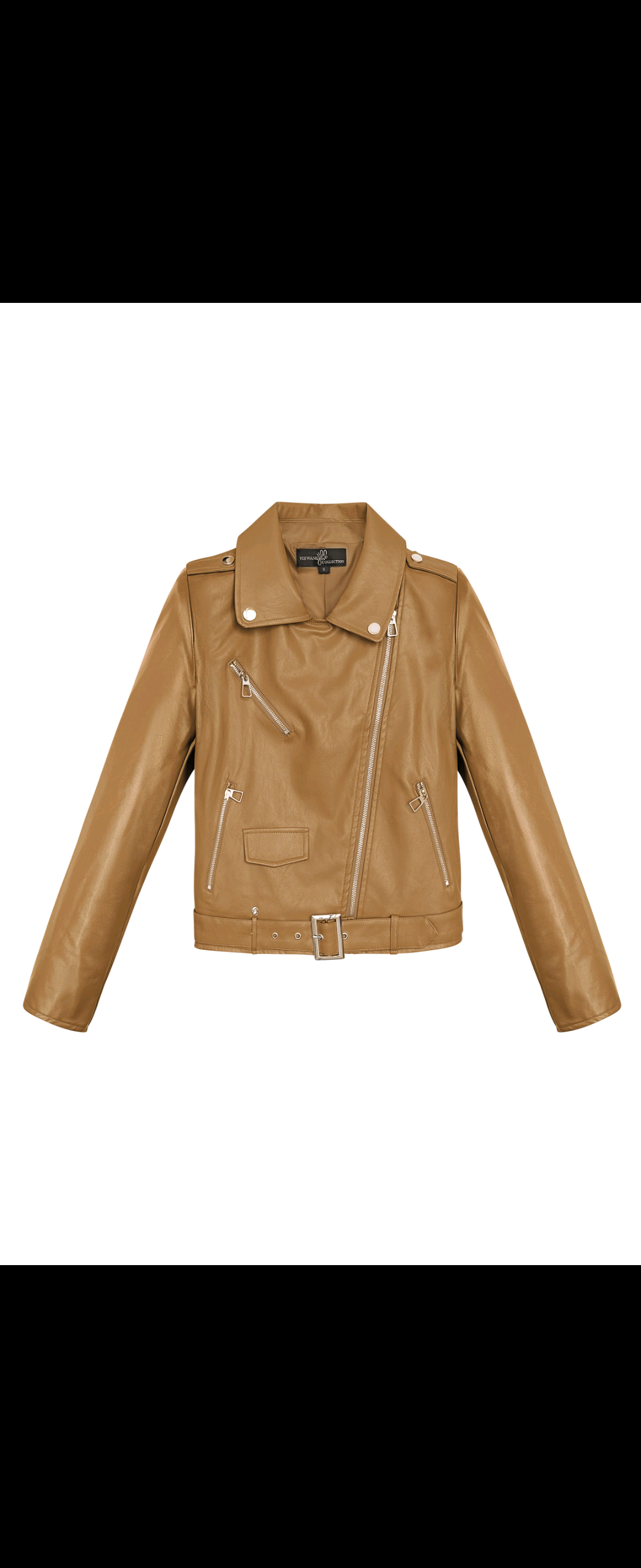 Brown Leather Jacket